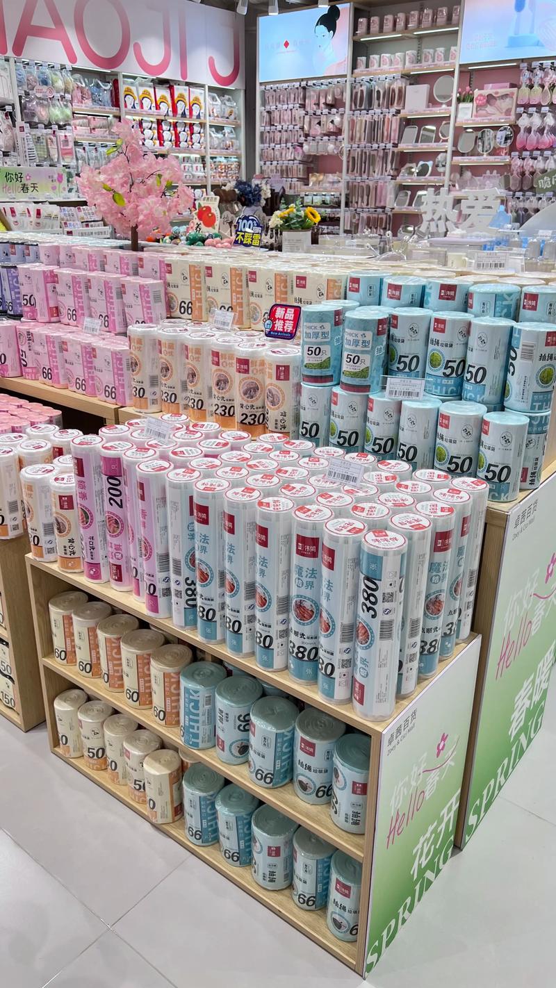 品味清远的甜蜜滋味:干货批发行业的动态探索