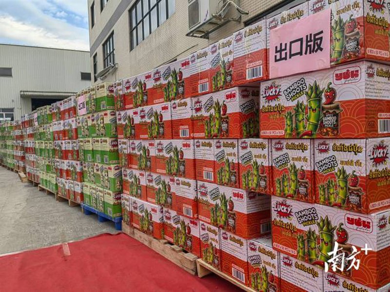 探寻清远美食的批发奥秘