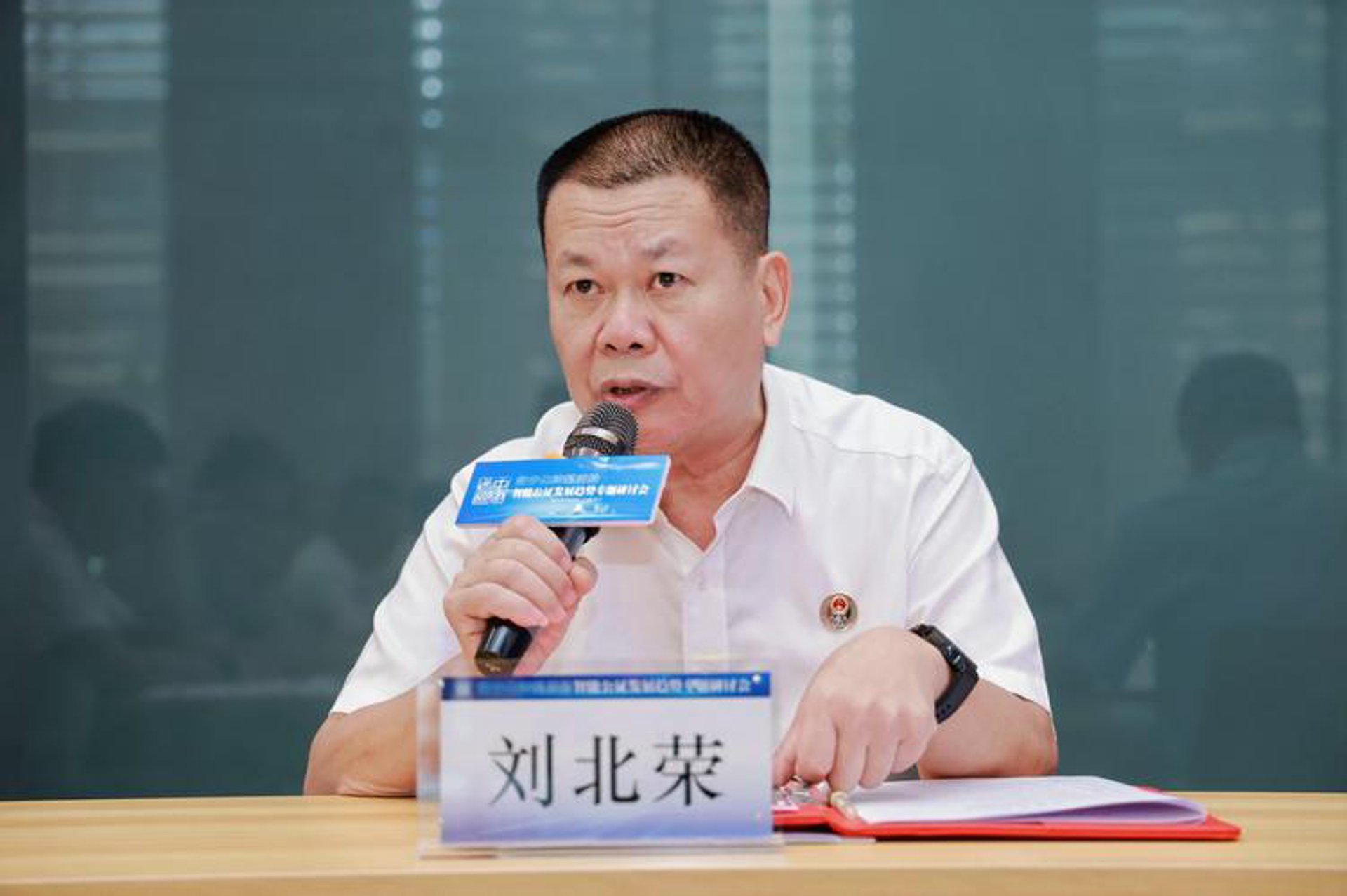 发荣商贸