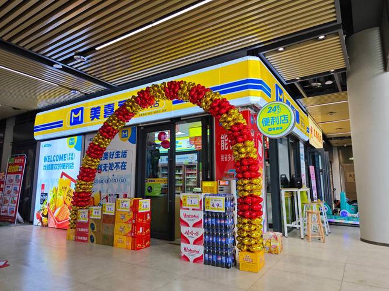 清远副食品批发行业的最新趋势与变化