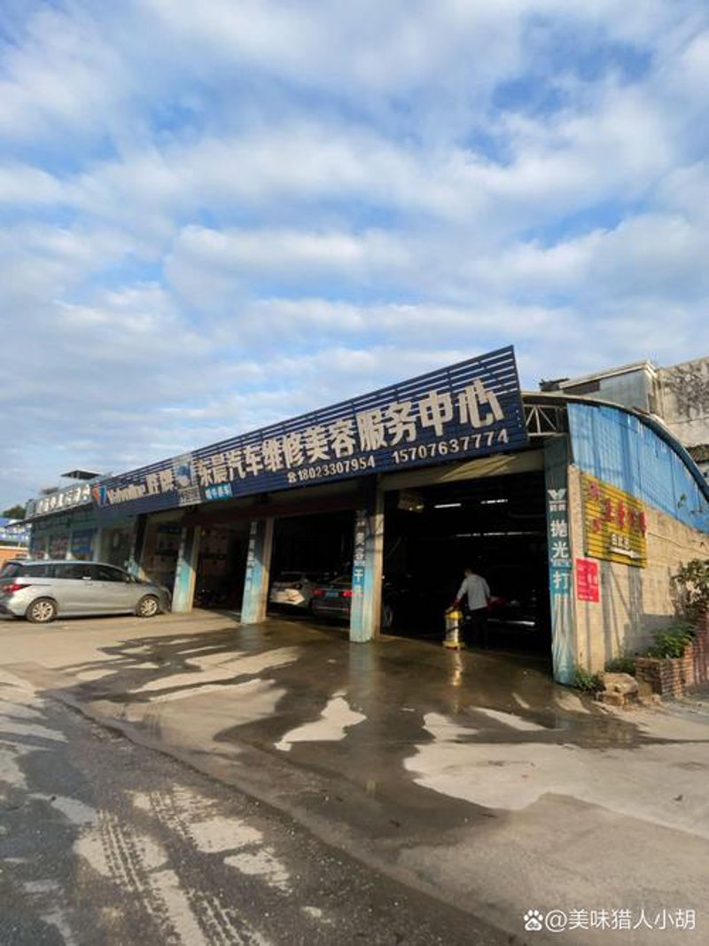 日用百货批发行业透视:清远发展新趋势