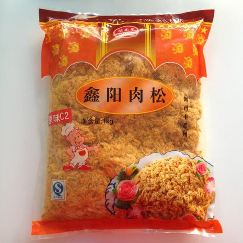 清远干货批发